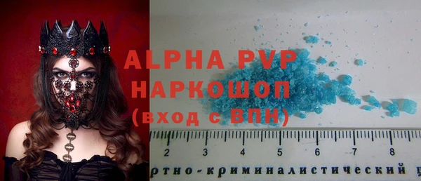 мяу мяу мука Ладушкин