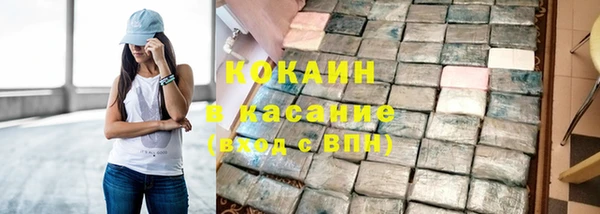 мяу мяу мука Ладушкин