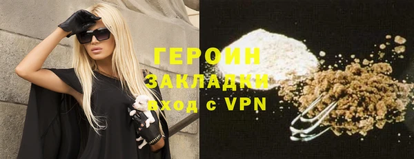 мяу мяу мука Ладушкин