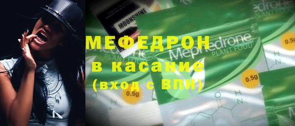 крисы Лагань
