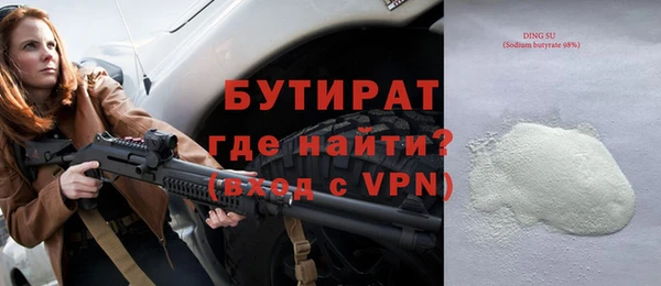 мяу мяу мука Ладушкин