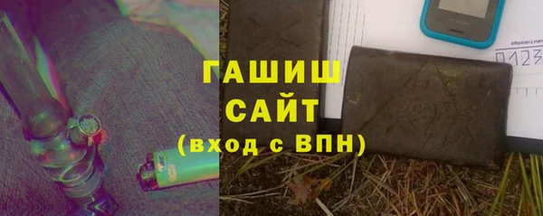 кокаин перу Лабытнанги