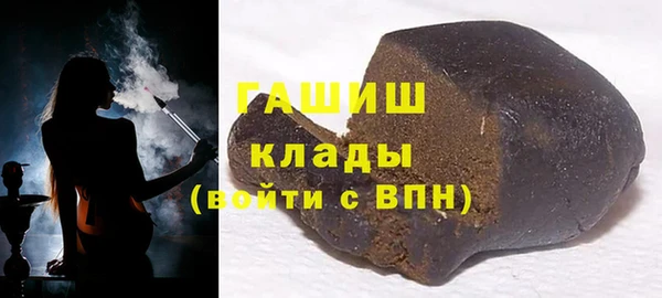 крисы Лагань