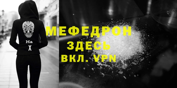 кокаин перу Лабытнанги