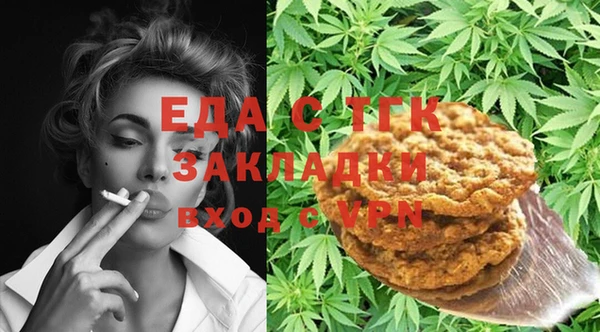 крисы Лагань