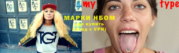 крисы Лагань