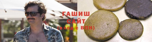 кокаин перу Лабытнанги
