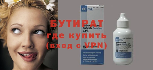 мяу мяу мука Ладушкин