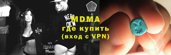кокаин перу Лабытнанги