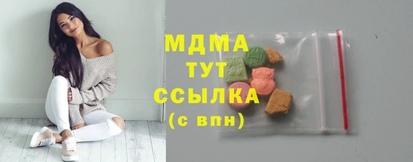 мяу мяу мука Ладушкин