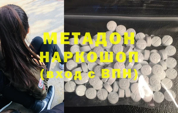 мяу мяу мука Ладушкин