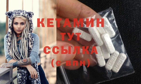 кокаин перу Лабытнанги