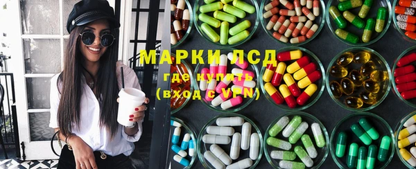 мяу мяу мука Ладушкин