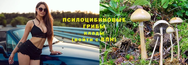 кокаин перу Лабытнанги