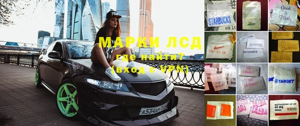 крисы Лагань