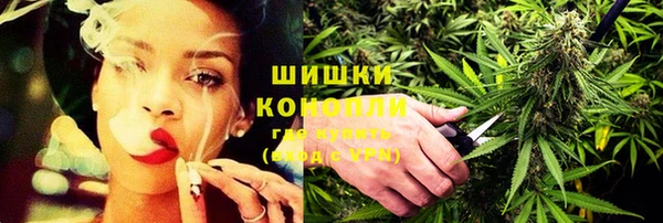 кокаин перу Лабытнанги