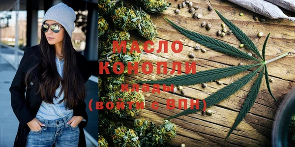 мяу мяу мука Ладушкин