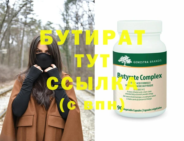 мяу мяу мука Ладушкин