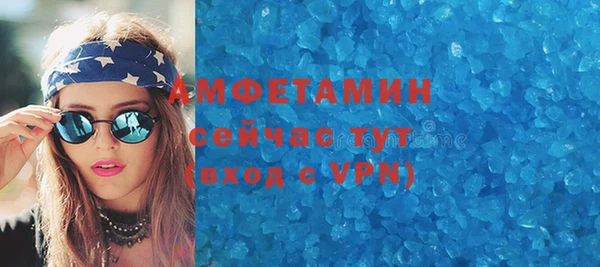 мяу мяу мука Ладушкин