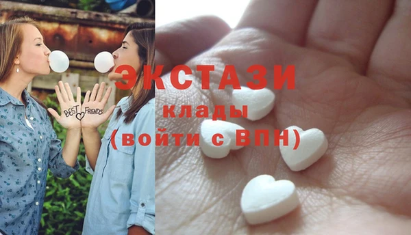 крисы Лагань
