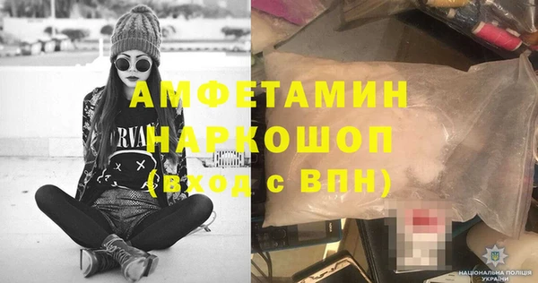 кокаин перу Лабытнанги