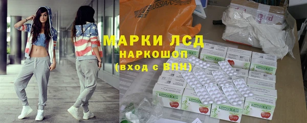 дистиллят марихуана Алагир