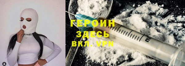 крисы Лагань