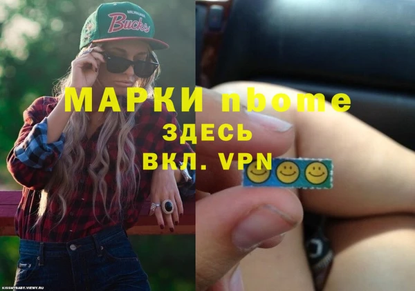 мяу мяу мука Ладушкин