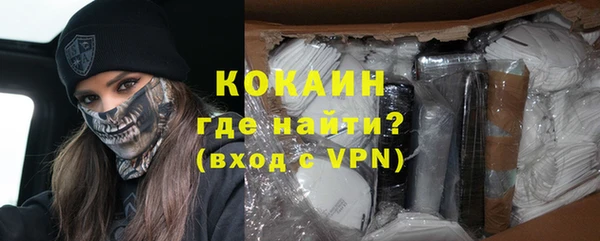 мяу мяу мука Ладушкин