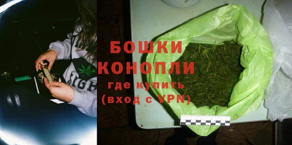 дистиллят марихуана Алагир