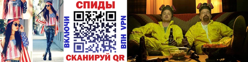 Первитин винт Верещагино