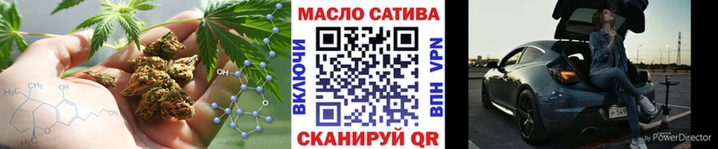 купить  сайты  Верещагино  Дистиллят ТГК THC oil 