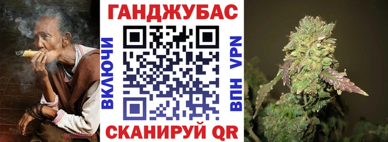 гидра вход  Верещагино  Бошки марихуана White Widow 